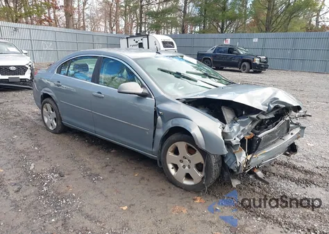 2007 Saturn Aura Xe from USA, damaged, VIN 1G8ZS57N47F211252